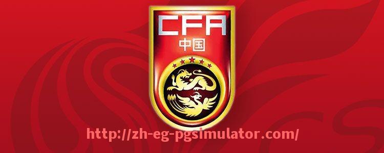 PG电子在线试玩入口-CBA篮球队员招聘情况与招募标准揭秘