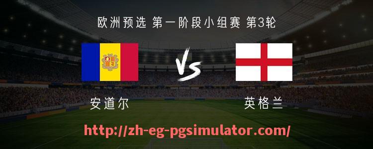 PG电子在线试玩入口-德甲拥有亚洲队长的球队介绍